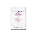 Milbon Signature REPAIR No. 5 Weekly Booster Masque (For Fine Hair) – 4 × 0.3 fl oz