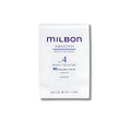 Milbon Smooth No. 4 Weekly Booster (Medium Hair) – 4 × 0.3 fl oz